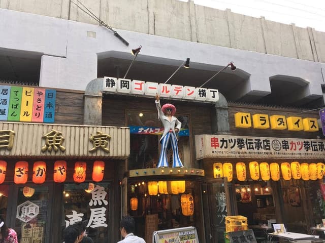 焼肉 ほるもん元気 - サブ画像2