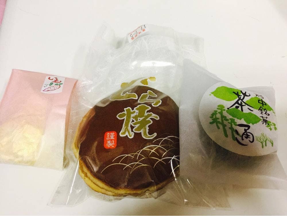 御菓子司 亀田屋