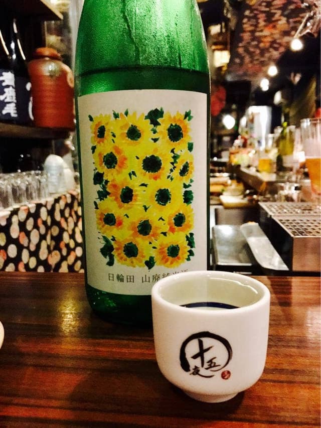 十五夜 - サブ画像2