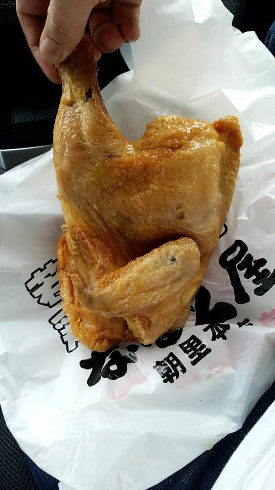小樽なると屋 新琴似店