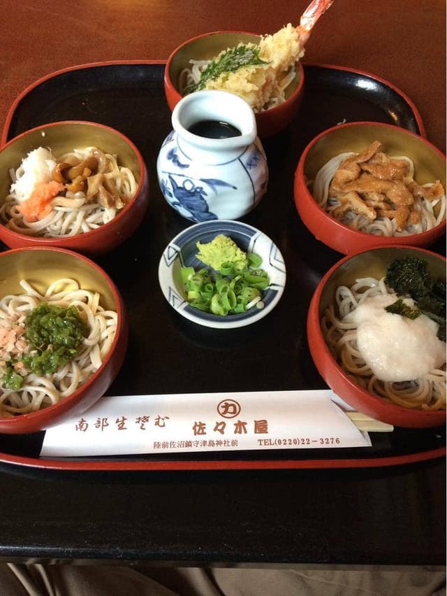 佐々木屋 - サブ画像1