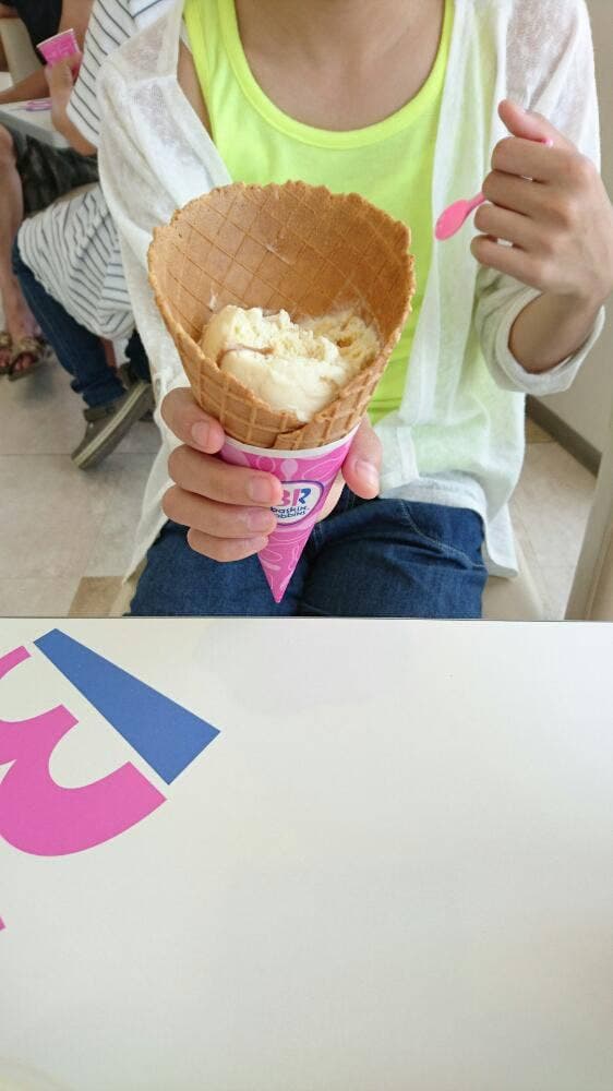 サーティワンアイスクリーム 都城店 - サブ画像1