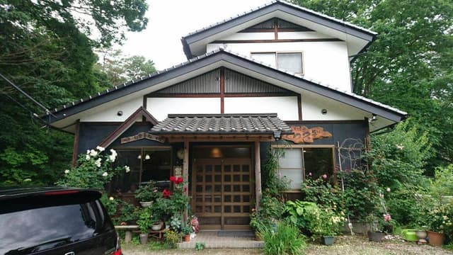 とろろのお店 くつろぎ - サブ画像1