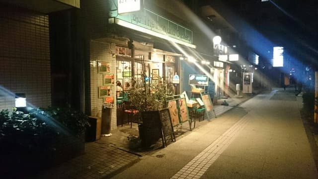 魚とワイン はなたれ The Fish and Oysters - サブ画像2