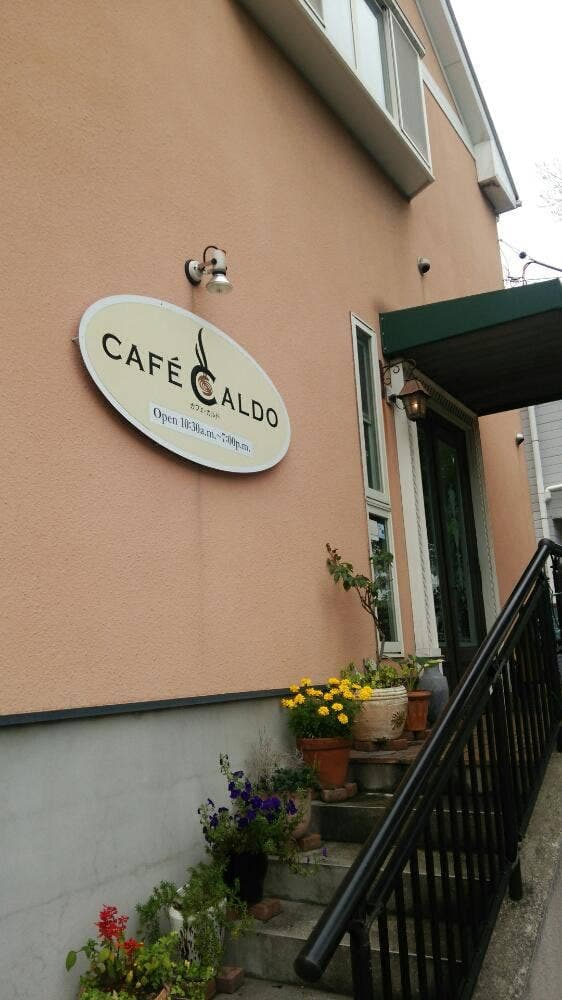 CAFE CALDO - サブ画像3