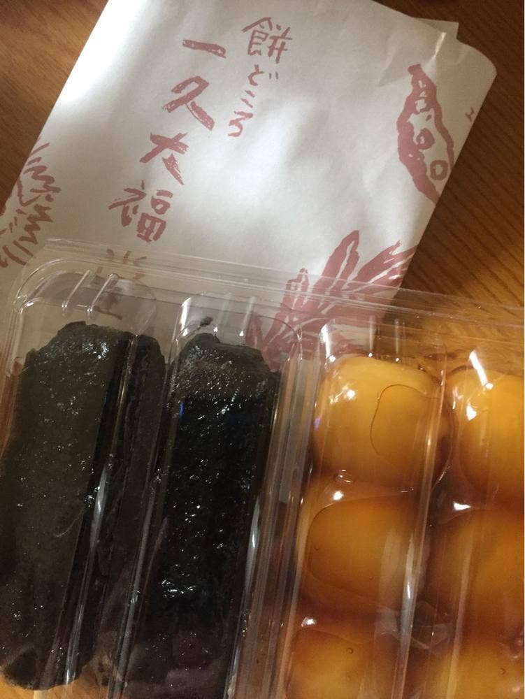 一久大福堂 三越店