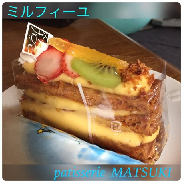 patisserie Matsuki - サブ画像2