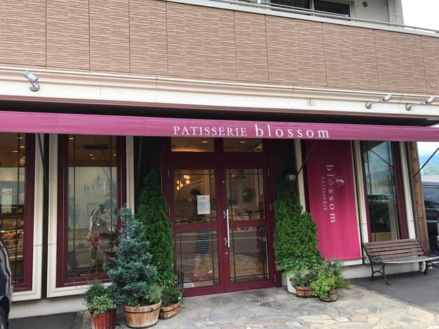 PATISSERIE blossom - サブ画像2