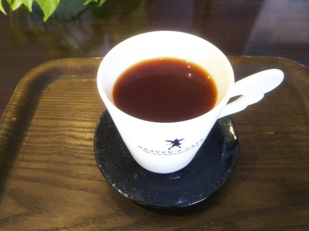 Heaven's Cafe