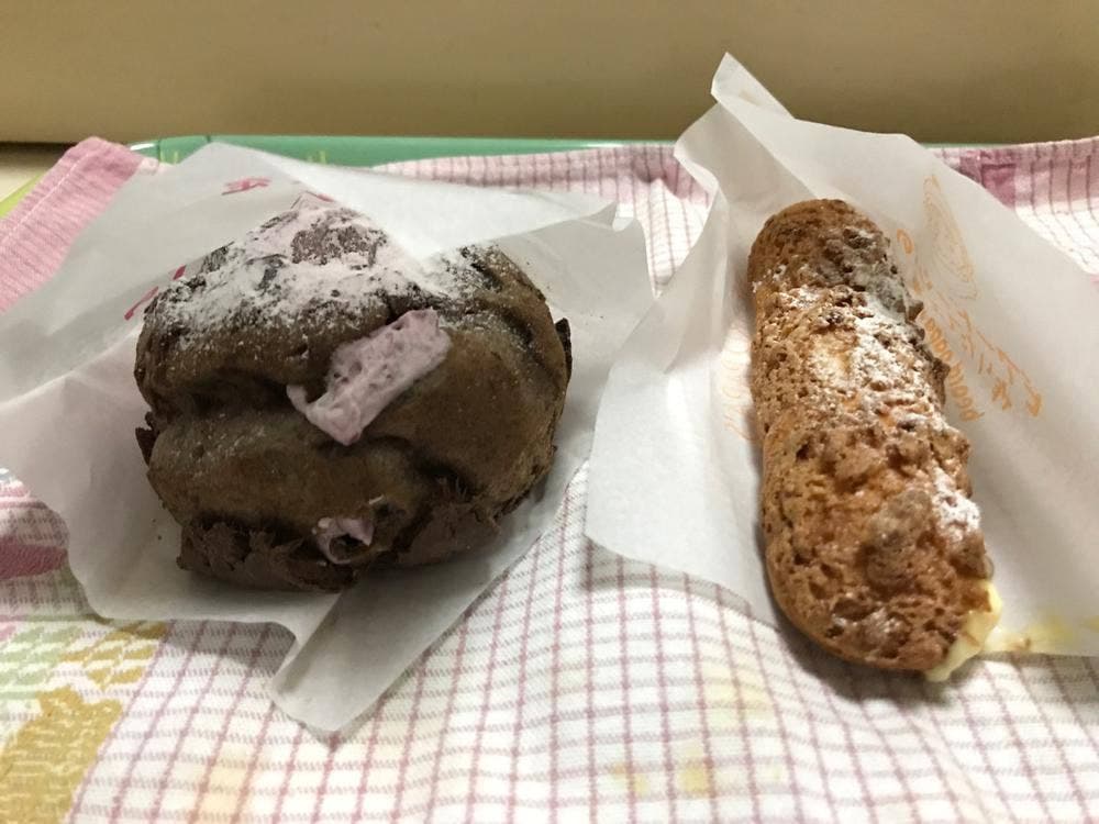ビアードパパ ヨシヅヤJR蟹江駅前店