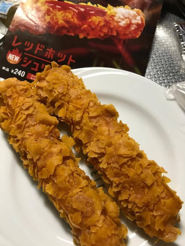 ケンタッキーフライドチキン コープ愛子店 - サブ画像1