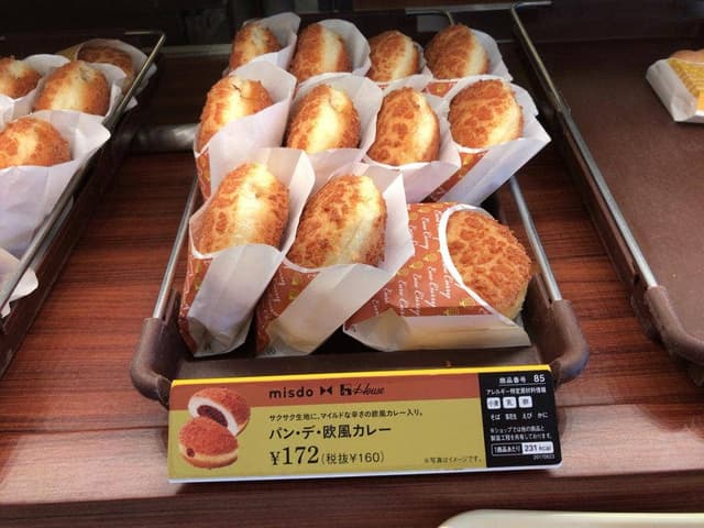 ミスタードーナツ イオンモール明和ショップ - サブ画像2