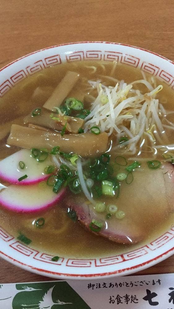 七福お食事処 - サブ画像2