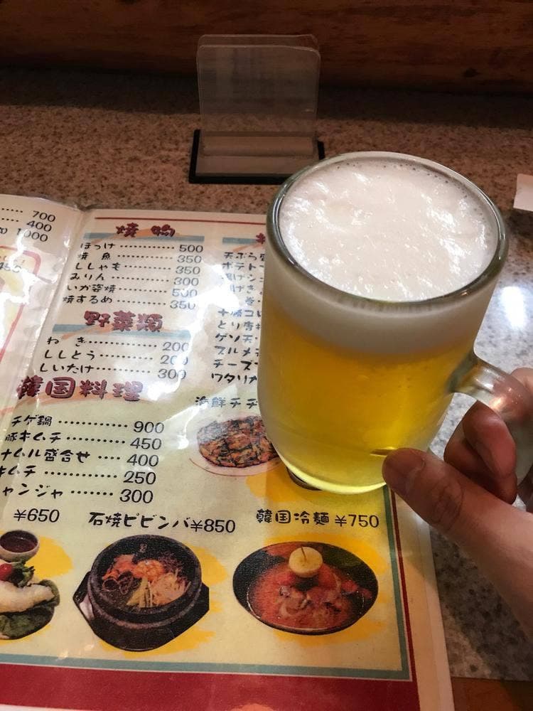 かん八
