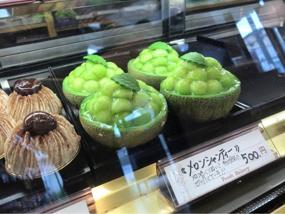 御菓子司 いのうえ