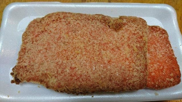 あぶい蒲鉾 - サブ画像2