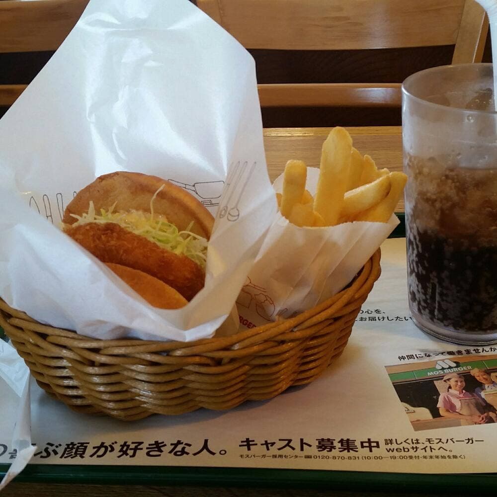 モスバーガー 館林店