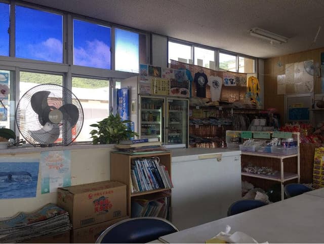 なぎさ - サブ画像1