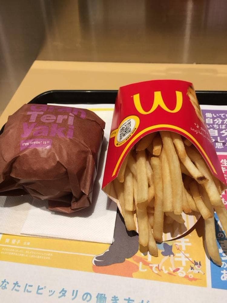 マクドナルド アミュプラザ博多店