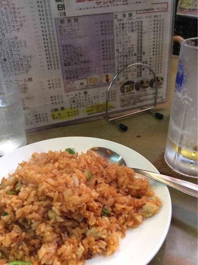 サンビーム - サブ画像3