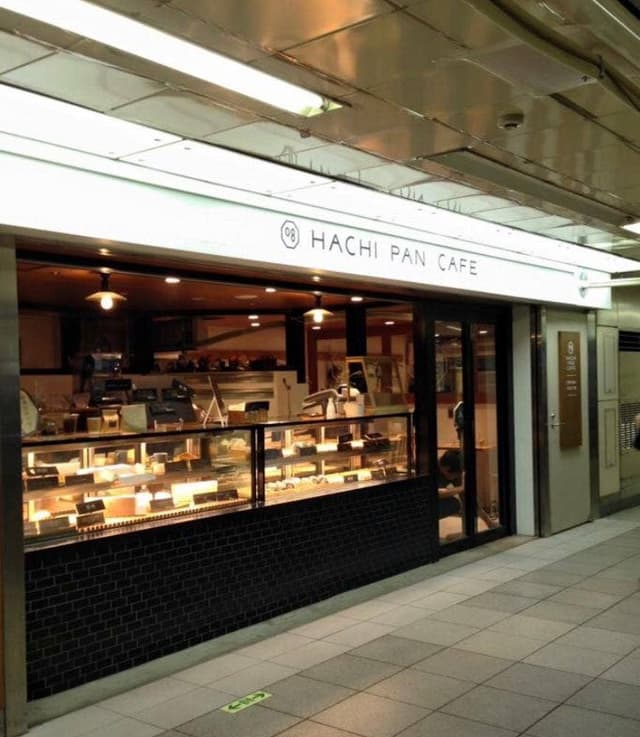 HACHI PAN CAFE - サブ画像2