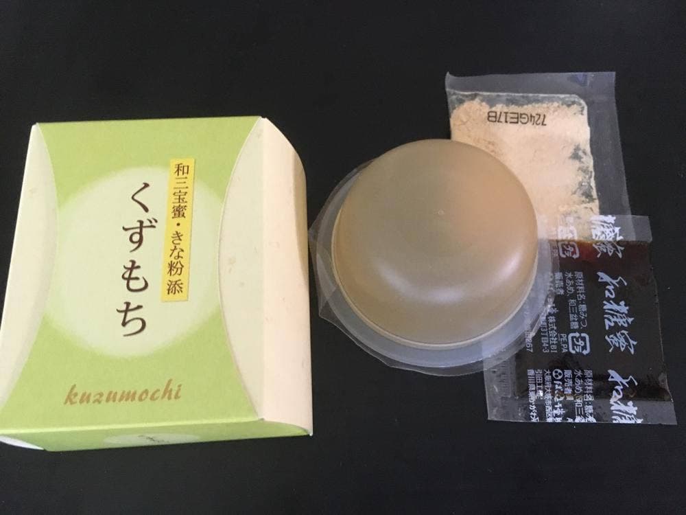 大川屋 本店