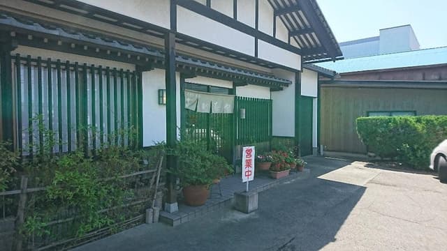 ながたや - サブ画像3