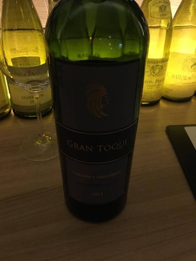 Clos de la Barre - サブ画像2