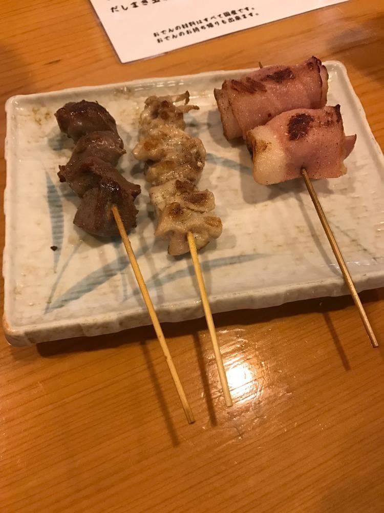 丸元