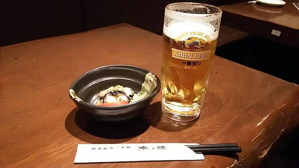 漁港直送・海鮮 季ノ膳