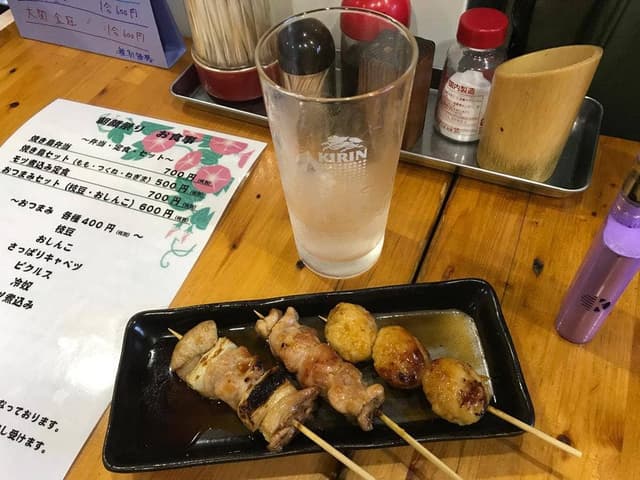 たけうち - サブ画像2