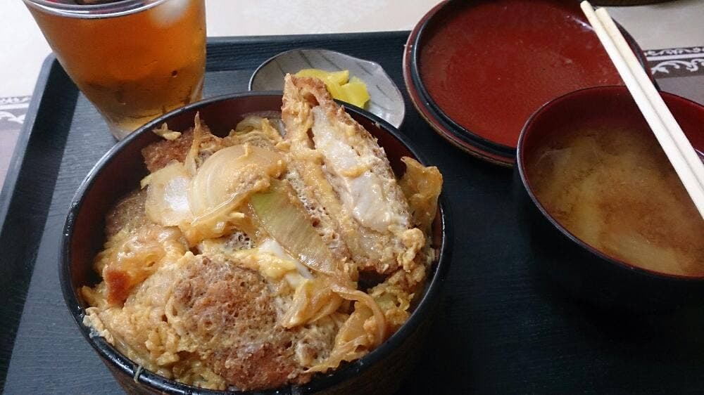 田園