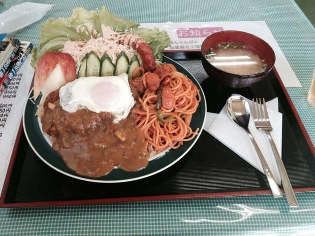 御食事処 さいき食堂 - サブ画像1