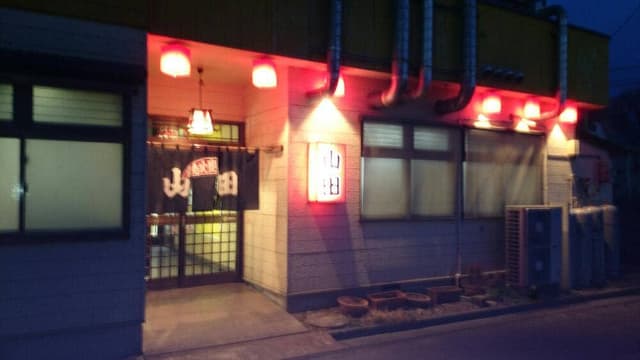 山田ホルモン - サブ画像3