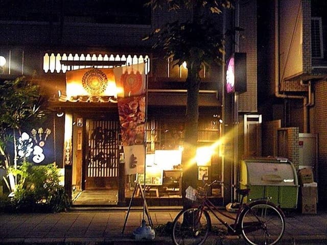 まる 大手前店 - サブ画像3