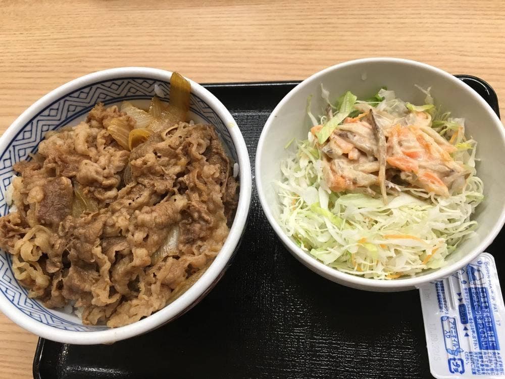 吉野家 和歌山宮街道店