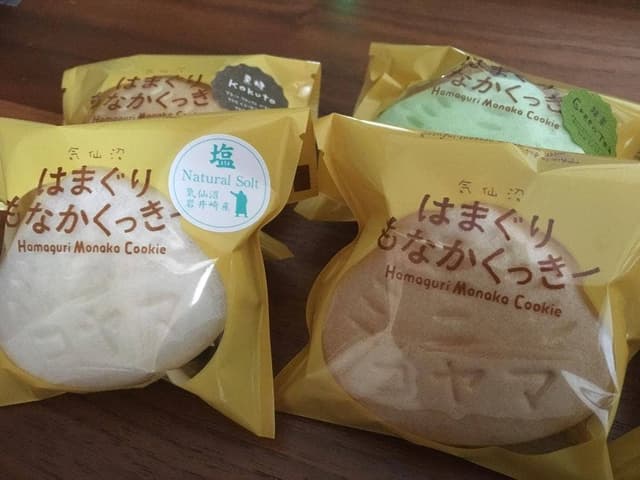 コヤマ菓子店 - サブ画像1