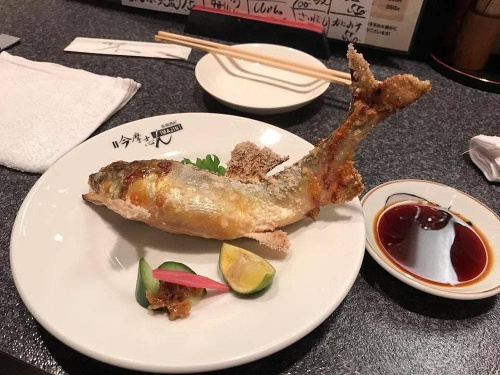 今魔志ん