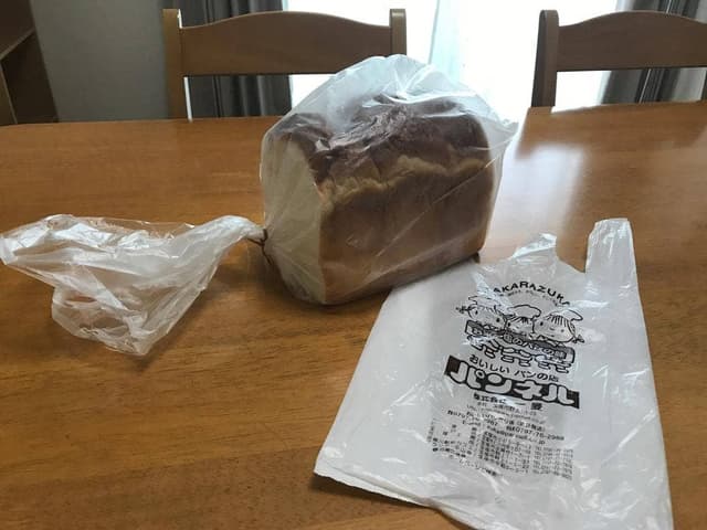 パンネル一麦館 - サブ画像2