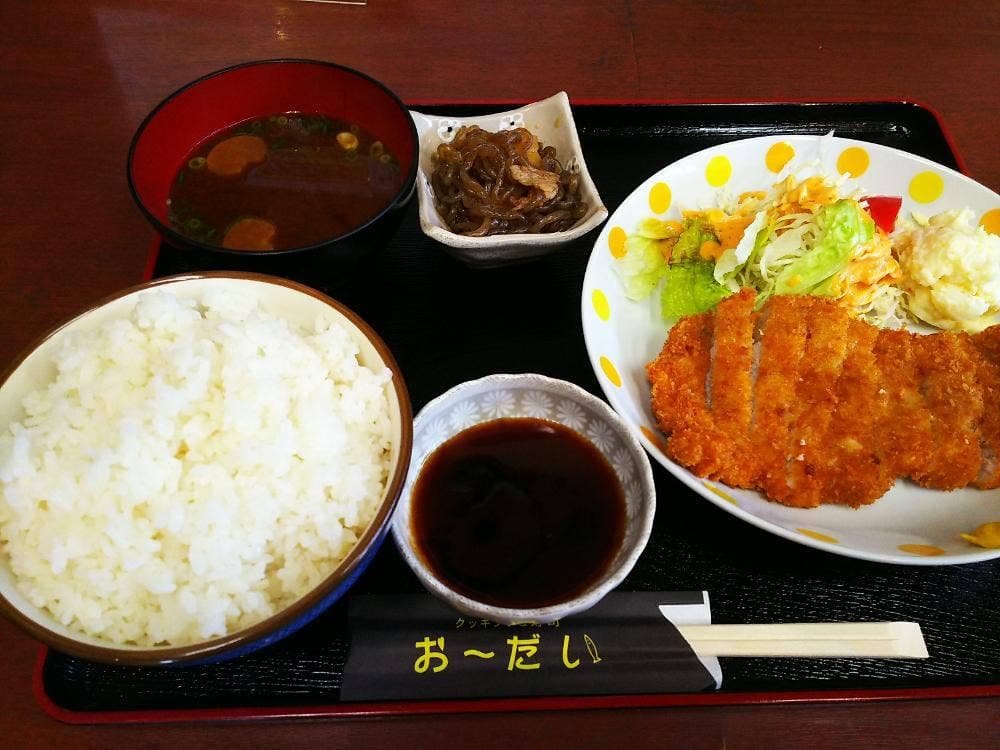 クッキング&寿司・おーだい