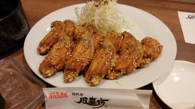 風来坊 本山店 - サブ画像1