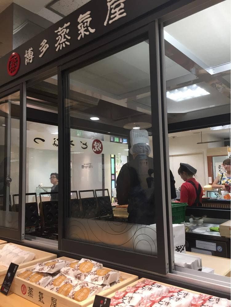 薩摩蒸気屋 福岡三越店