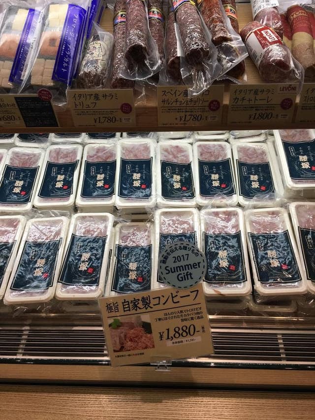 千駄木腰塚 北千住マルイ店 - サブ画像3