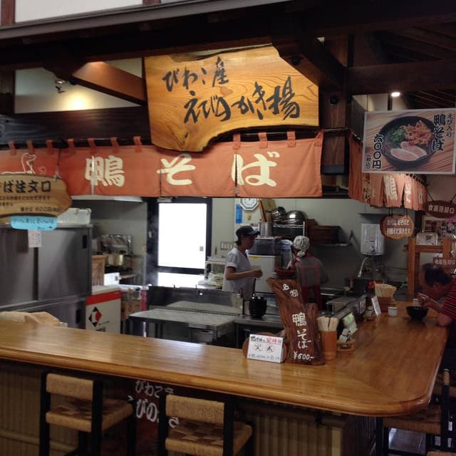 塩津海道魚助奥びわ湖水の駅店 - サブ画像2