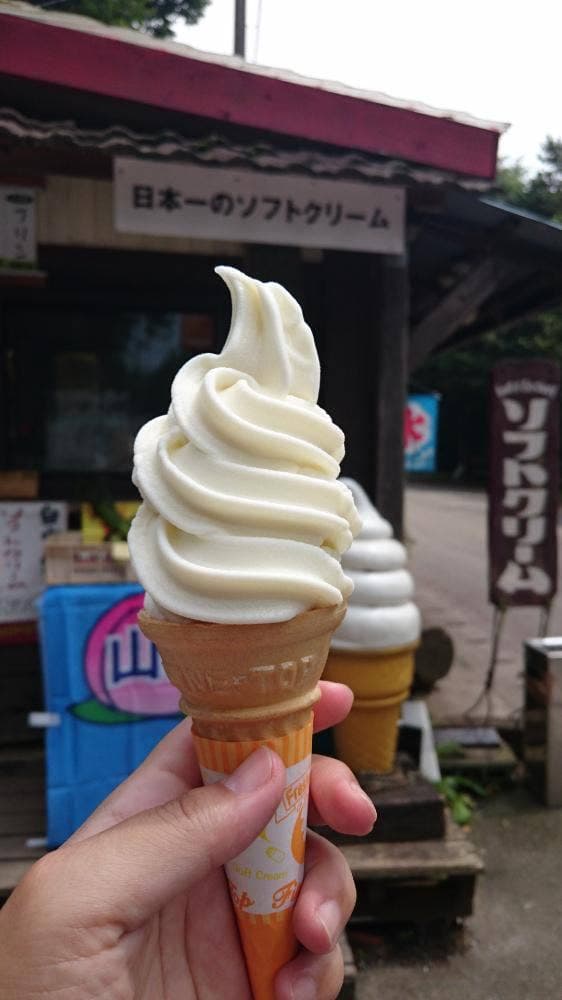 ハートランド朝霧 - サブ画像1
