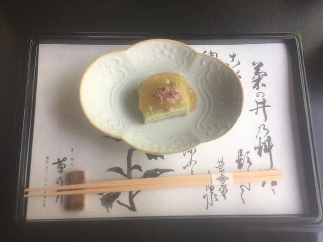 菊乃井 本店 - サブ画像3