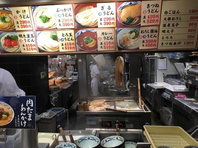 丸亀製麺 ゆめタウン佐賀店 - サブ画像2