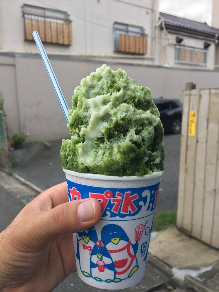 ゑびす餅店