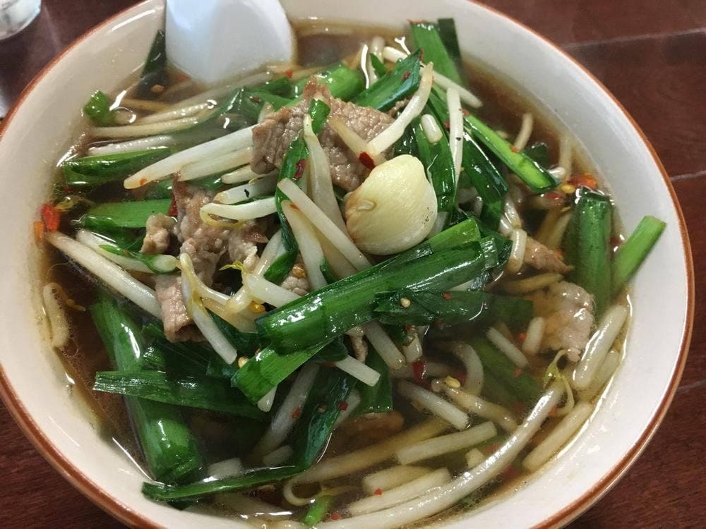 よし美 1961
