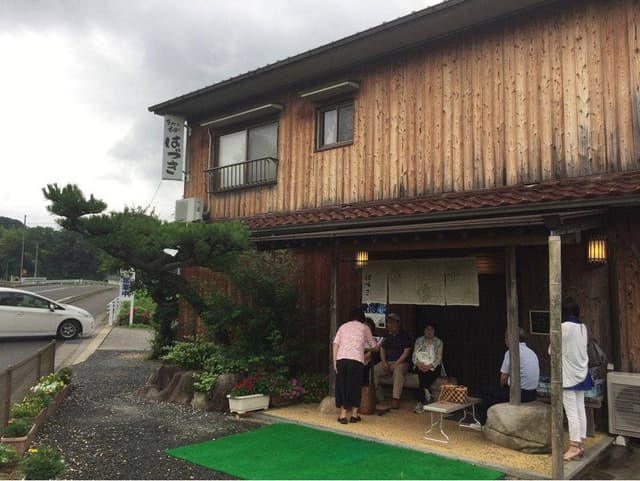 手打ちそば はづき - サブ画像3